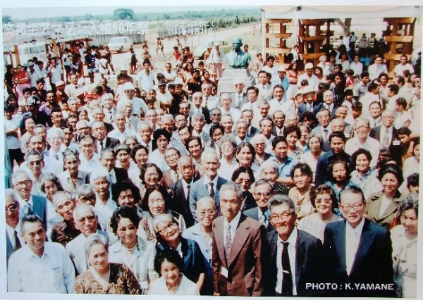 Comemoração dos 50 anos dos Koutakuseis.